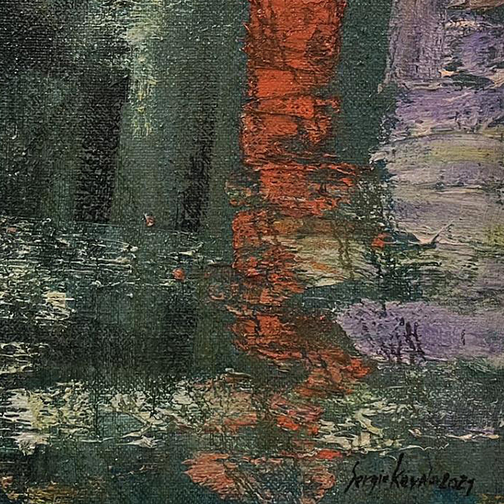 Serhiy Kovalev Artist's signature 