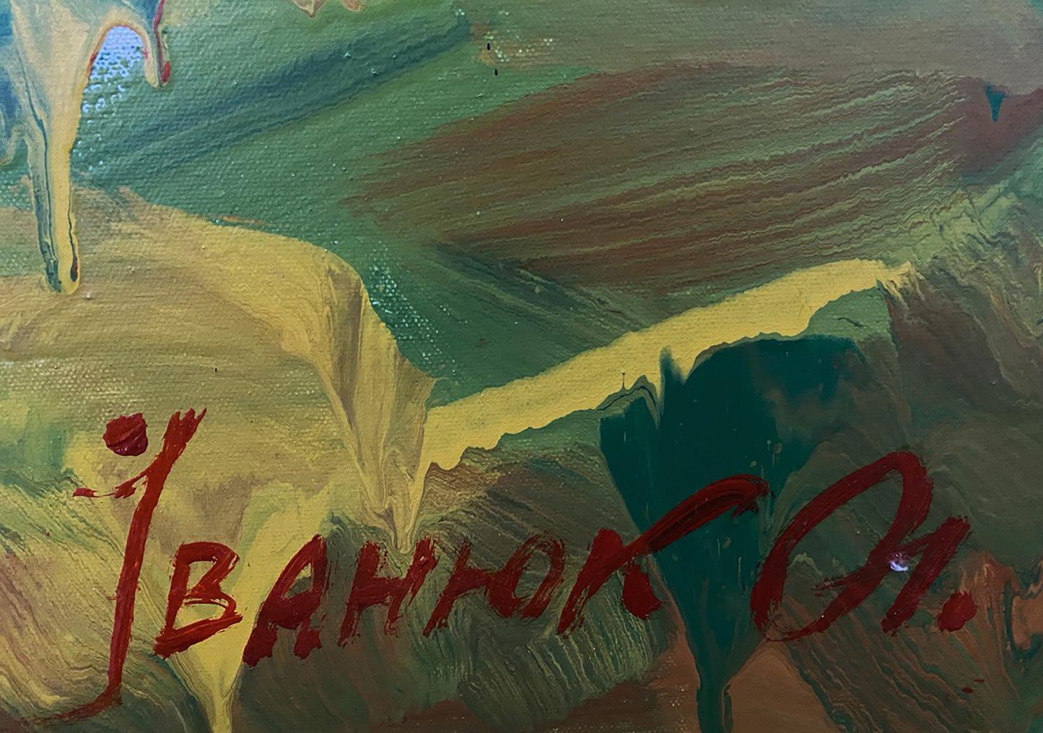 Oil painting Warm evening by Oleksiy Ivanyuk textured canvas with green yellow brown strokes