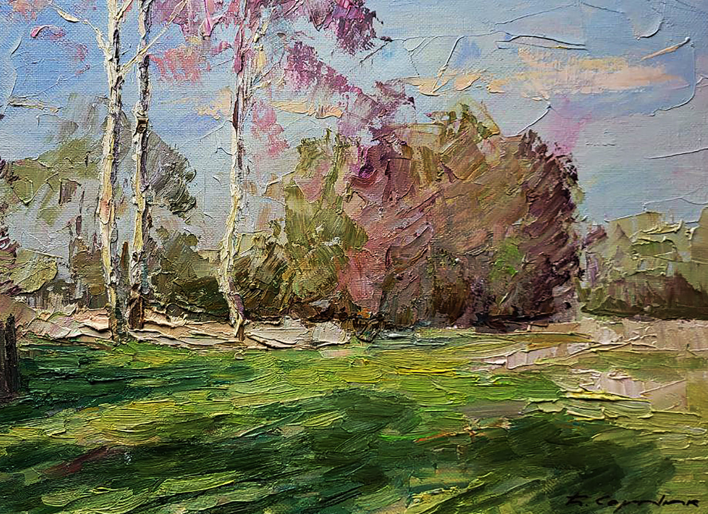 Oil painting Outskirts Serdyuk Boris Petrovich