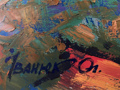 Vibrant impasto oil painting In the shade of the sedges by Oleksiy Ivanyuk