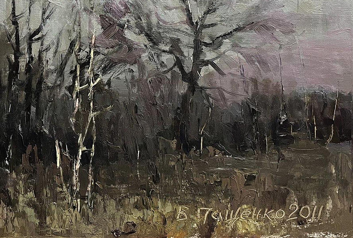 Moody impressionistic oil painting Fallen Forest by Volodymyr Pashchenko