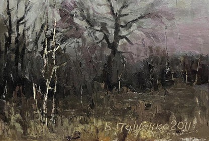 Moody impressionistic oil painting Fallen Forest by Volodymyr Pashchenko