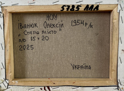 Back of Oleksiy Ivanyuk oil painting Walking tour of the old town, wooden frame, Cyrillic text