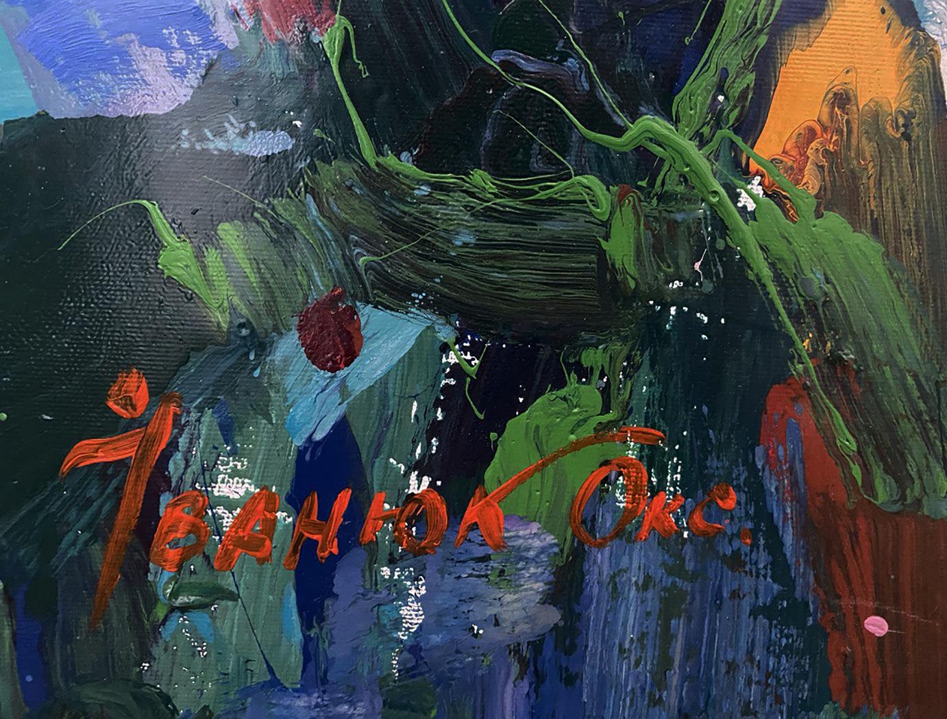 Vibrant Blooming Garden oil painting by Oksana Ivanyuk with bold green, blue, orange brushstrokes