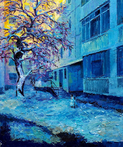 city yard