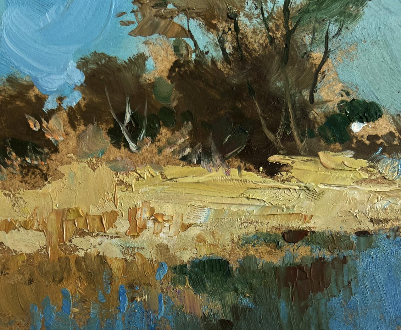 Impressionistic oil painting Walking near the forest pond by Yuriy Suprunchuk