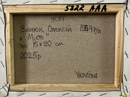 Back of Oleksiy Ivanyuk Evening city bustle oil painting with beige canvas Cyrillic text and wood frame