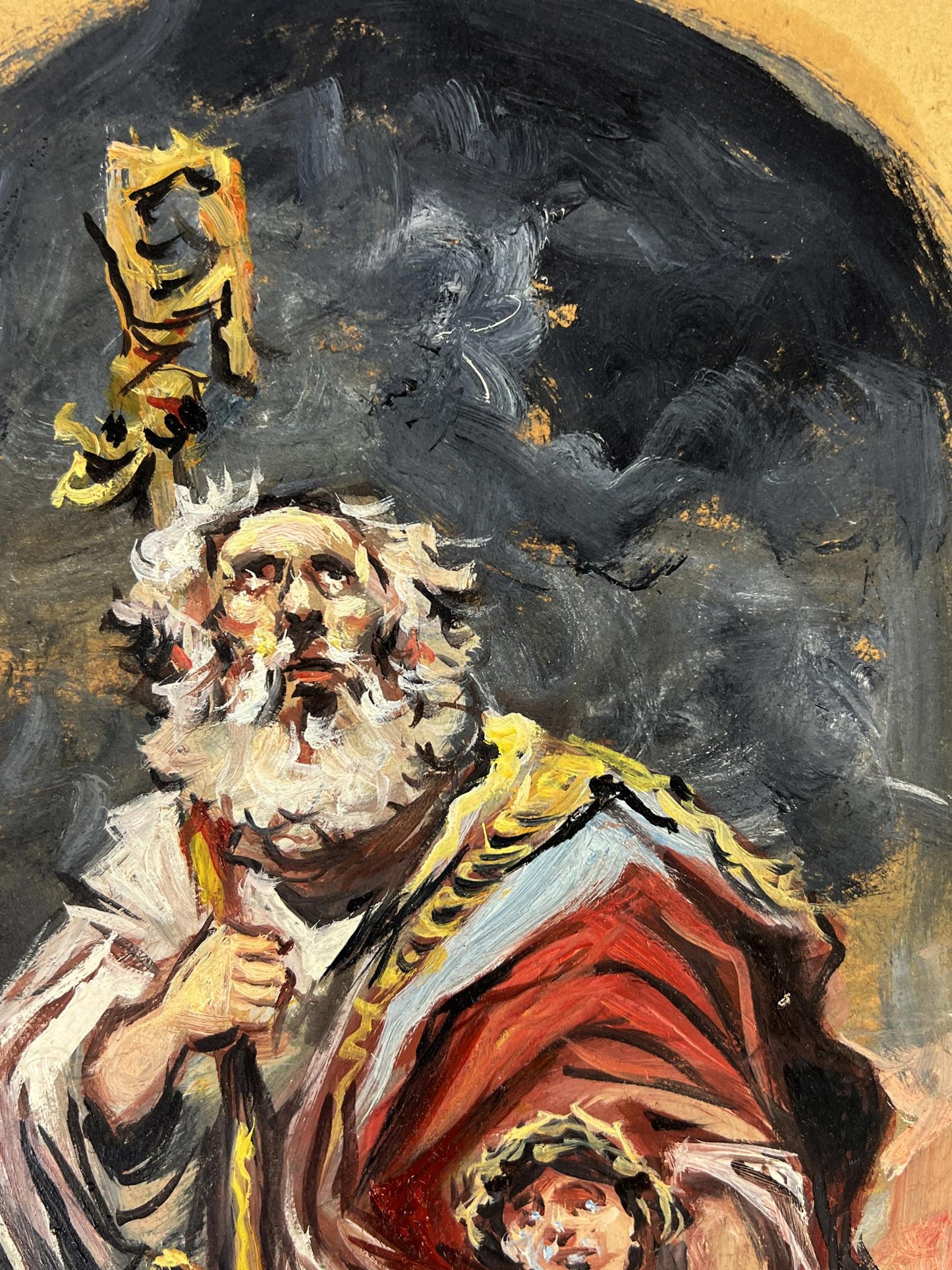 Oil painting of Father and Son by Alexander Litvinov, dramatic bearded figure