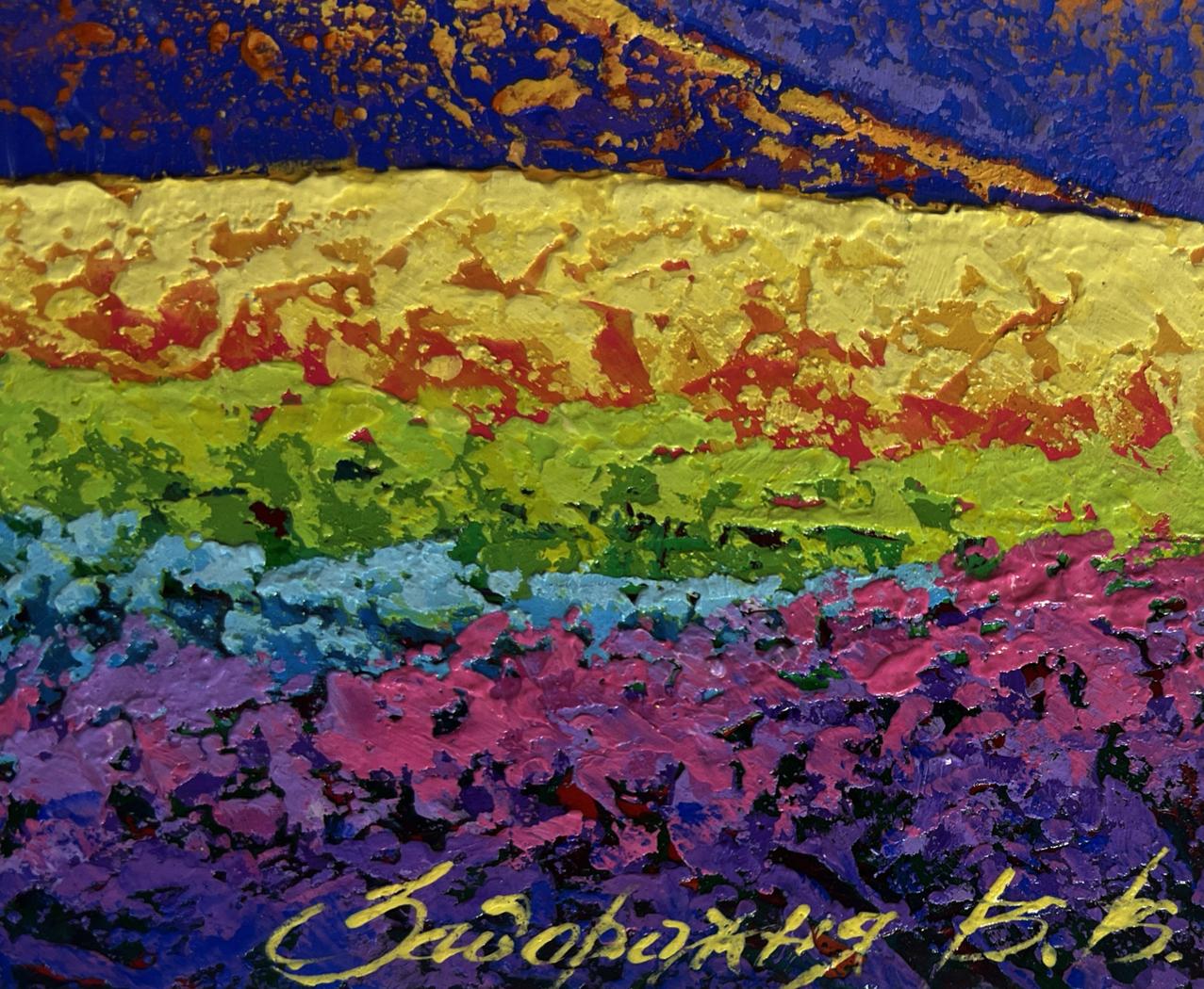 Vibrant Mighty Mountains in the Fields oil painting by V. Zadorozhnya