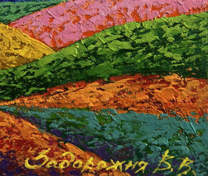 Vibrant oil painting of mountains with meadows by V. Zadorozhnya in pink, green, orange, teal