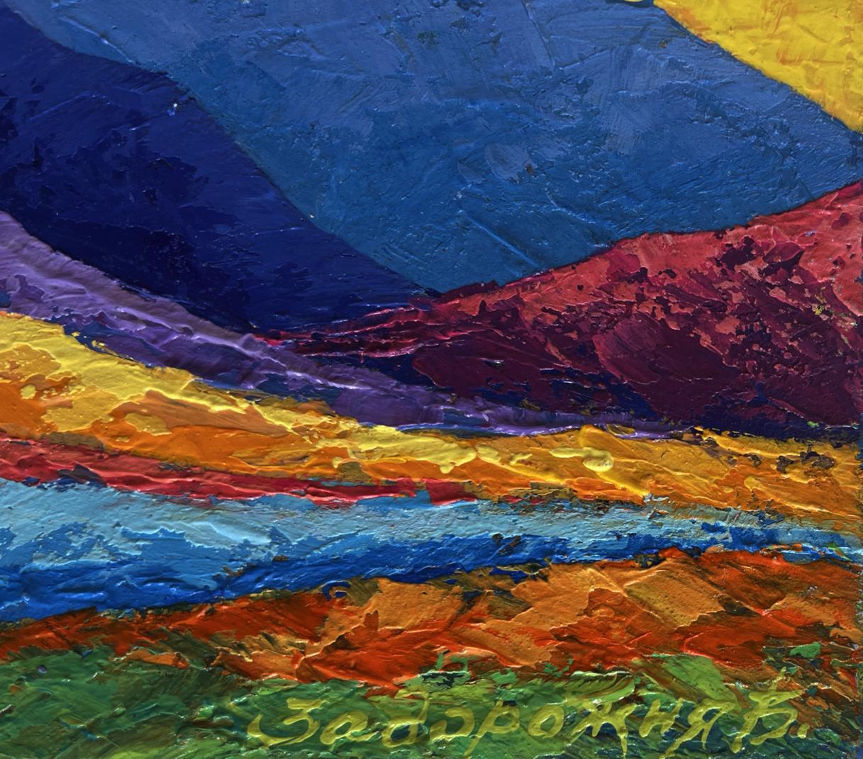 Vibrant Big Mountains and Sunset oil painting by V. Zadorozhnya