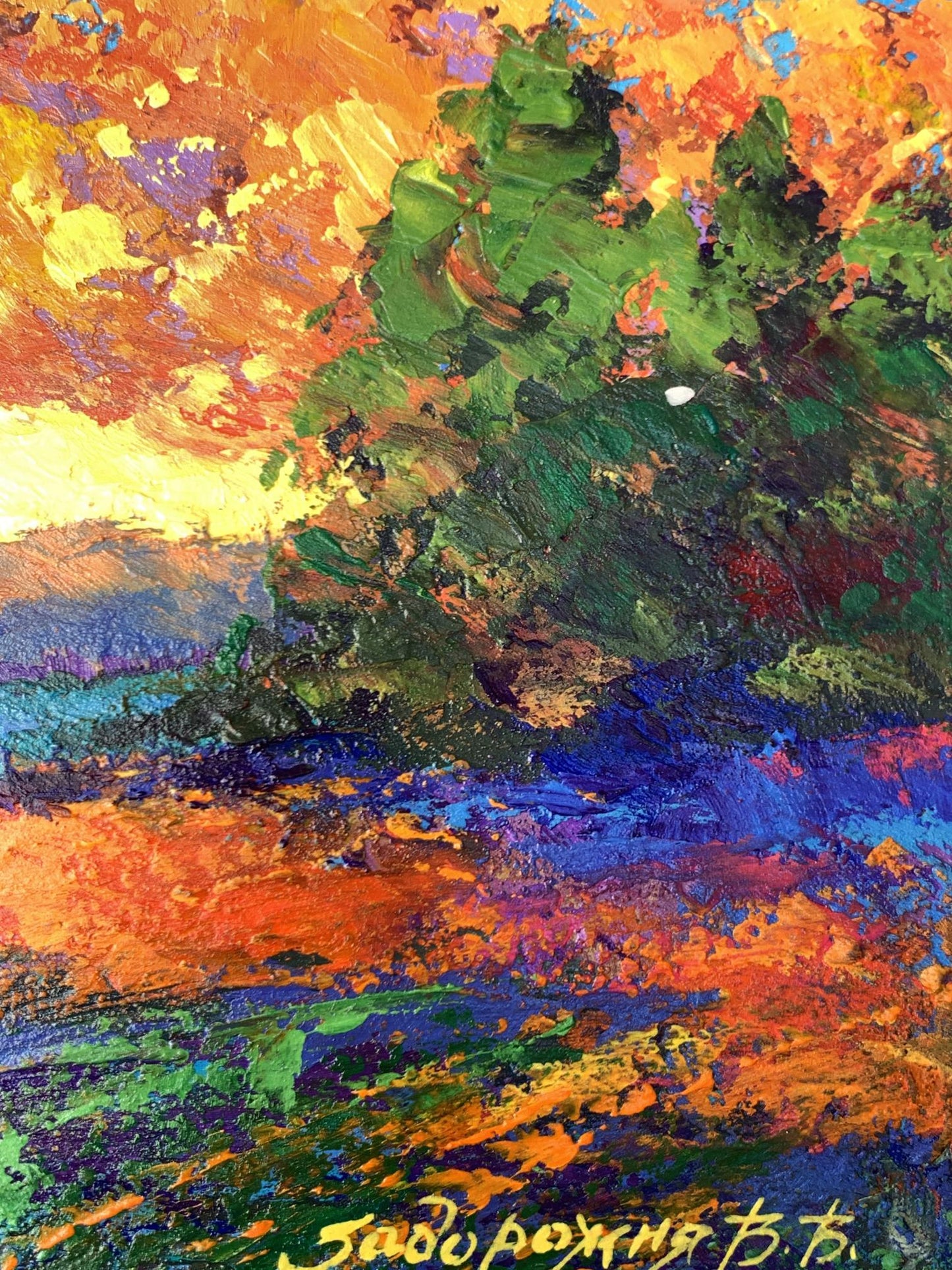 Vibrant impressionist oil painting Windy evening by V. Zadorozhnya