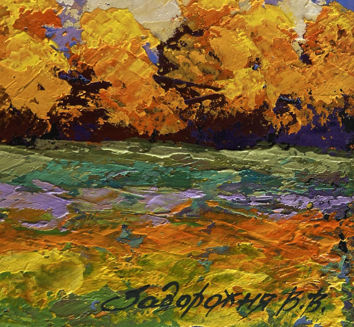 Vibrant impressionistic oil painting of sunset autumn colors by V. Zadorozhnya