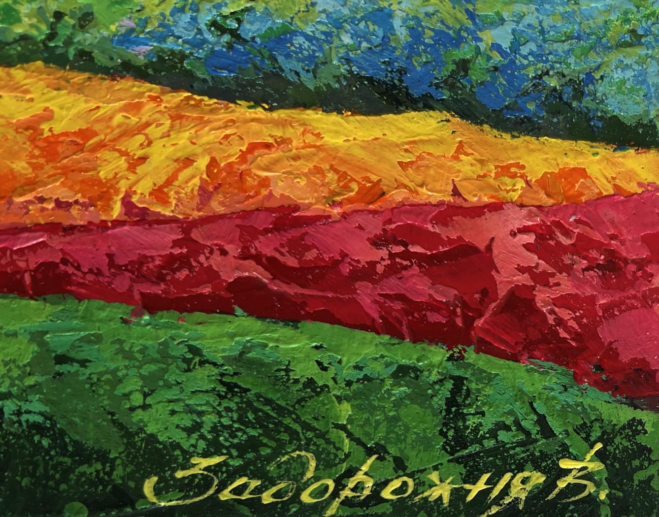 Vibrant impressionist oil painting Harmony of Nature by V. Zadorozhnya