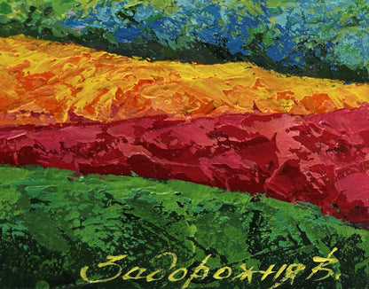 Vibrant impressionist oil painting Harmony of Nature by V. Zadorozhnya