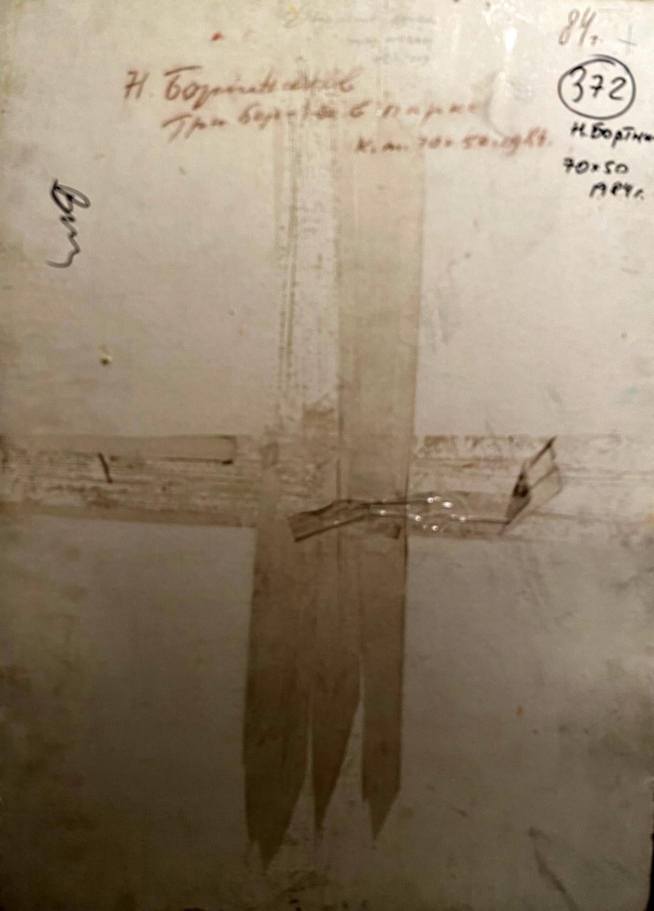 Back of Nikolai Fedorovich Bortnikov oil painting with faded document, handwritten notes, stamped 372