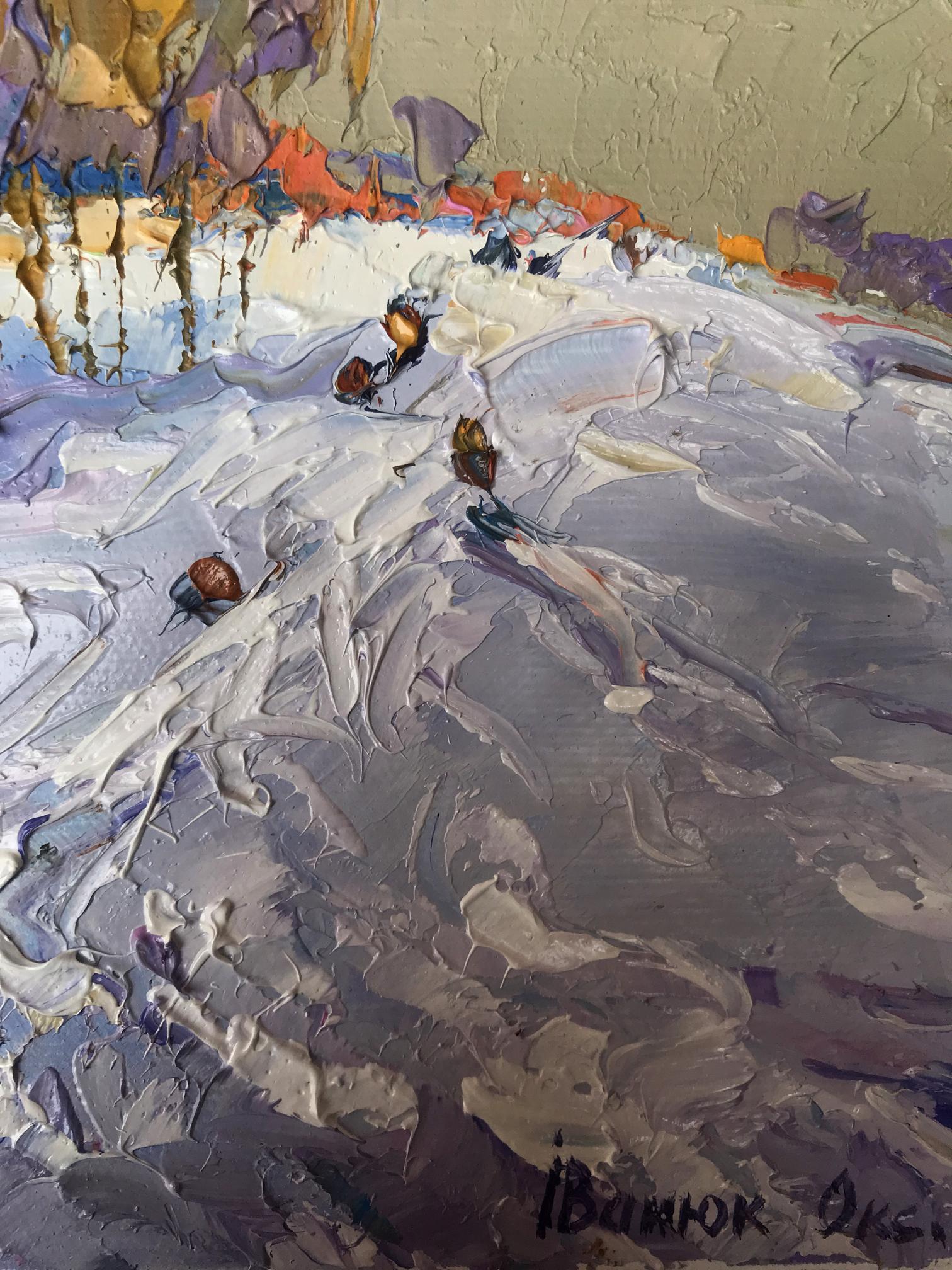 Chilling Beauty: Oksana Ivanyuk's Oil Painting of Snowy Hills