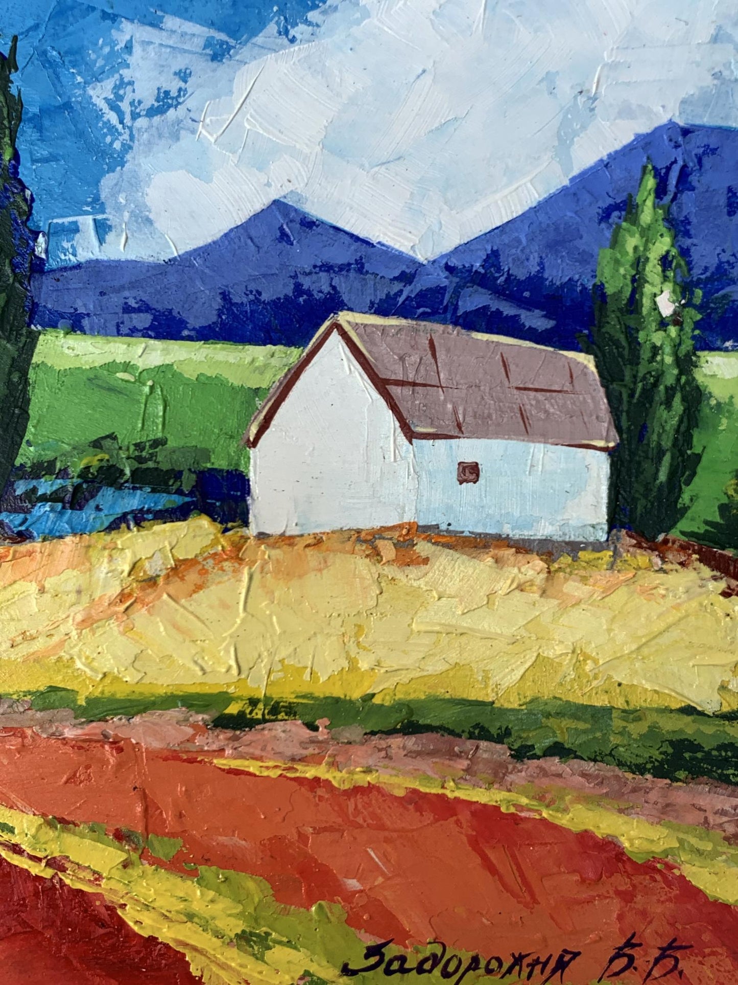 Oil painting of white barn with brown roof in vibrant mountains by V. Zadorozhnya