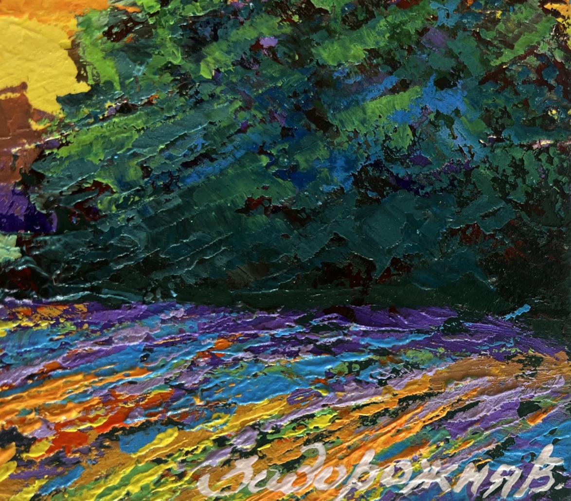 Vibrant impressionistic oil painting of lush forest tree in setting sun rays by V. Zadorozhnya