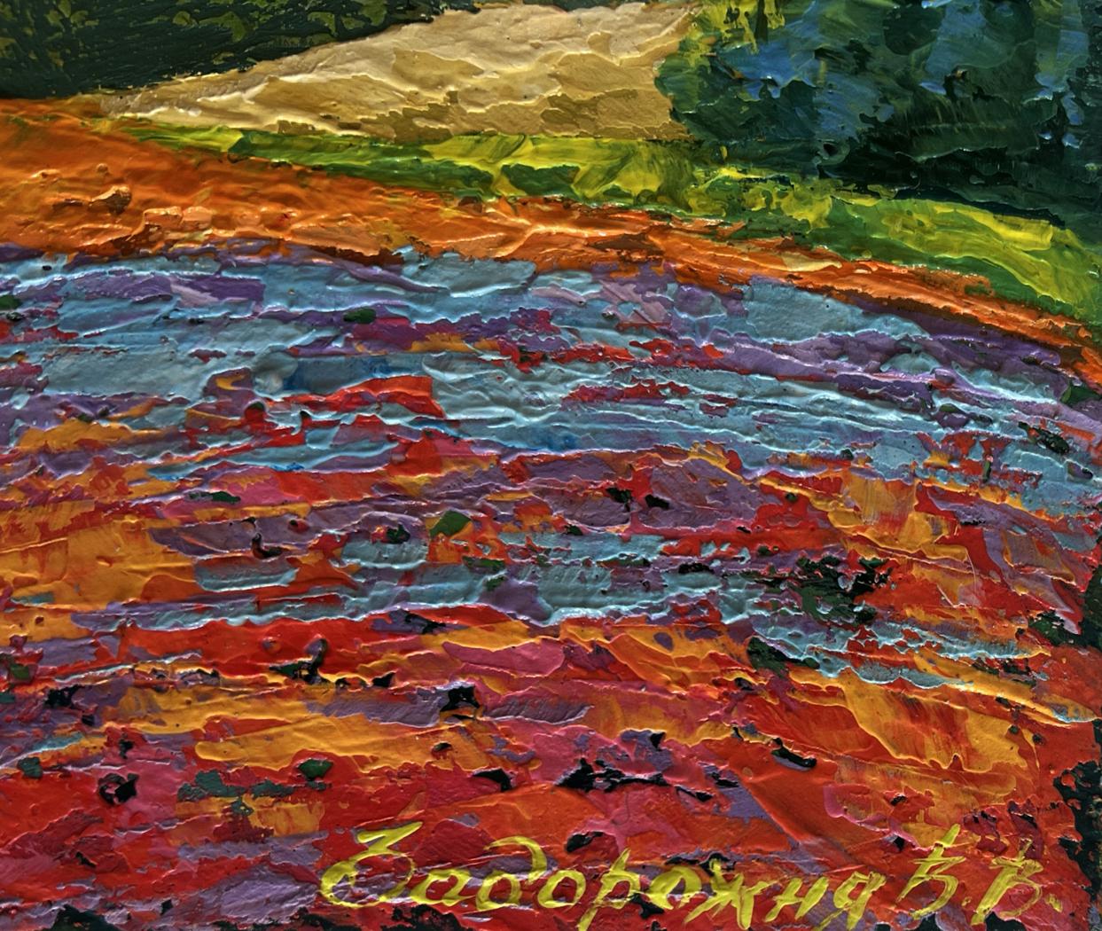 Vibrant impressionist oil painting Dance of yellow colors in meadows by V. Zadorozhnya