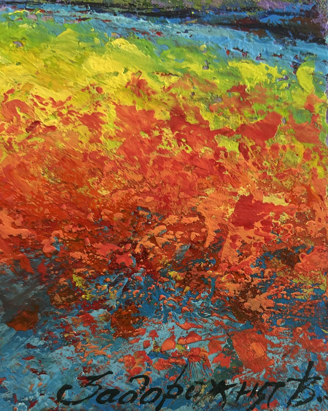 Vibrant oil painting The last rays over the forest by V. Zadorozhnya