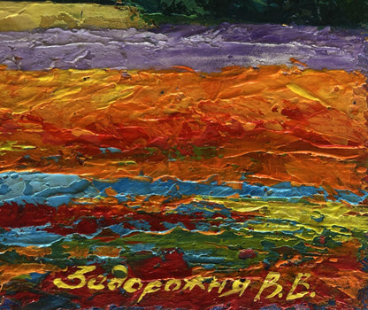 Oil painting Summer evening in the colors of nature by V. Zadorozhnya