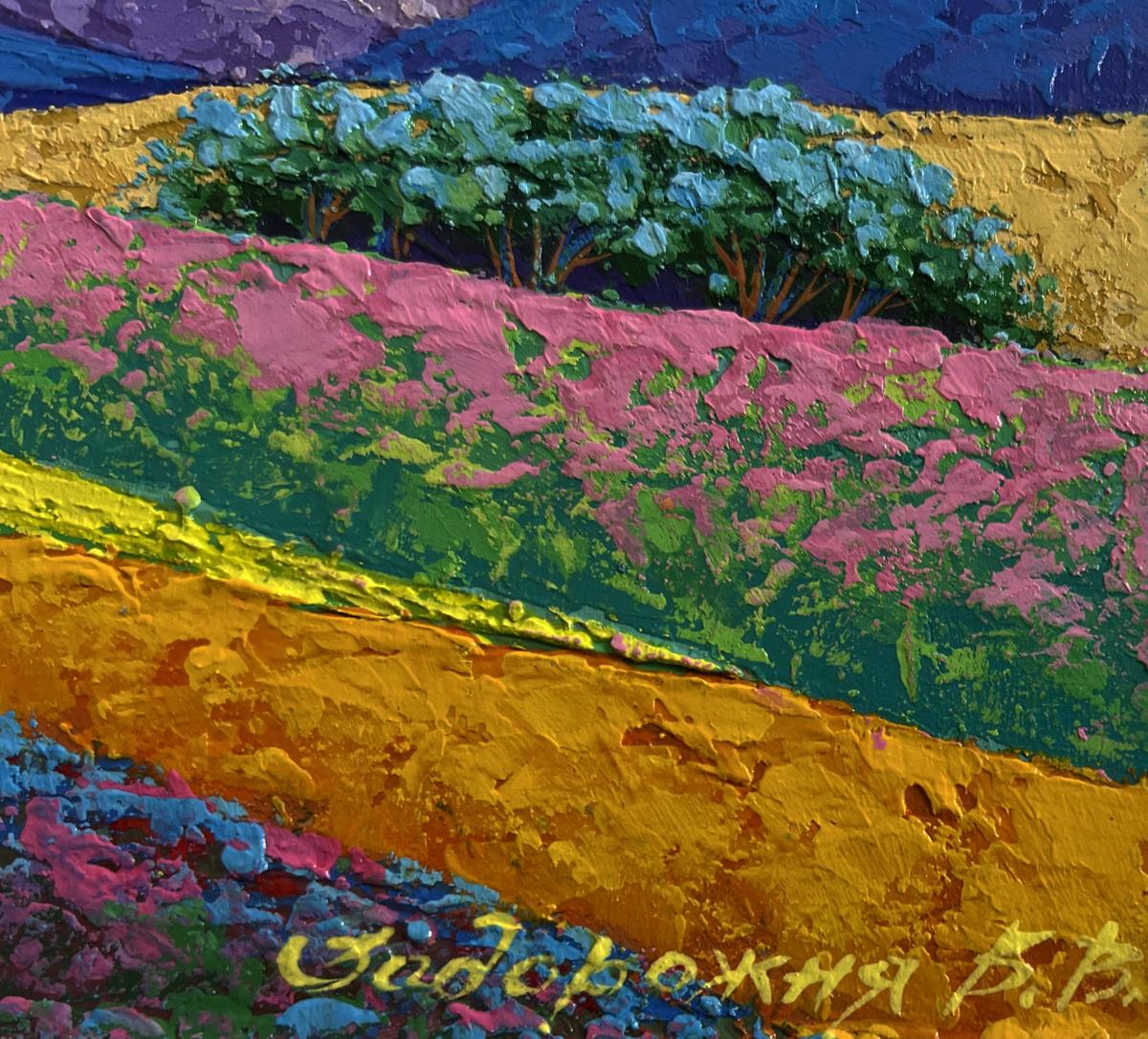 Vibrant impressionist oil painting of mountain fields by V. Zadorozhnya