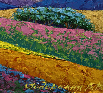 Vibrant impressionist oil painting of mountain fields by V. Zadorozhnya