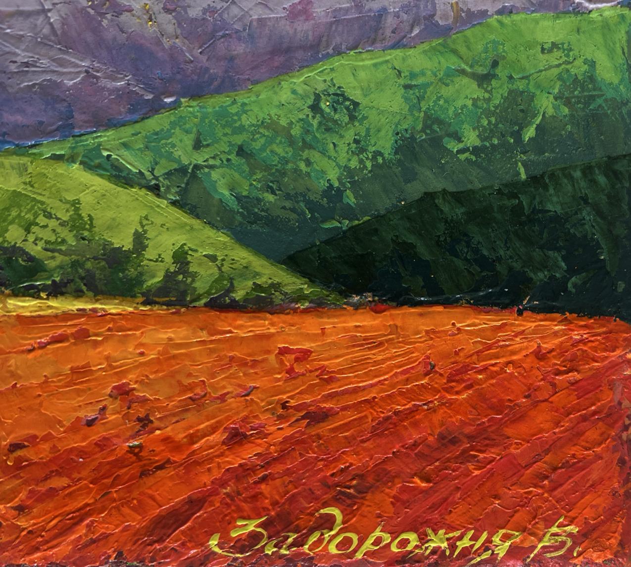Vibrant impressionist oil painting of Mountains in the lights of the evening sun by V. Zadorozhnya
