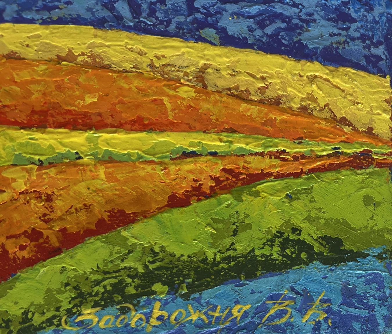 Vibrant abstract landscape oil painting In the field observing beauty by V. Zadorozhnya