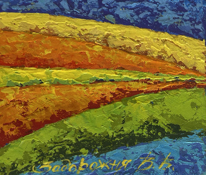 Vibrant abstract landscape oil painting In the field observing beauty by V. Zadorozhnya
