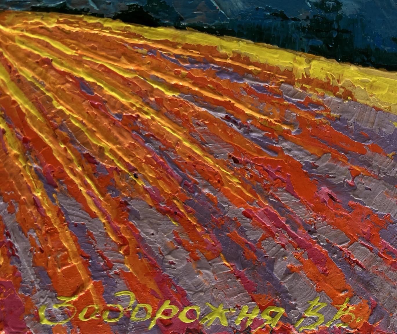 Vibrant oil painting Warm light of the fading day by V. Zadorozhnya