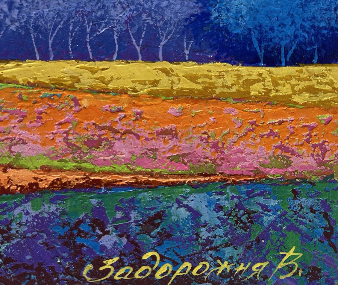 Vibrant abstract oil painting Warm wind over the meadows by V. Zadorozhnya