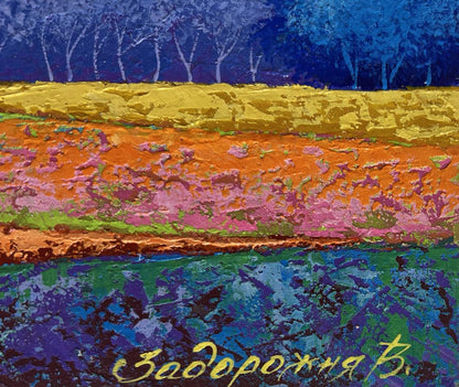 Vibrant abstract oil painting Warm wind over the meadows by V. Zadorozhnya