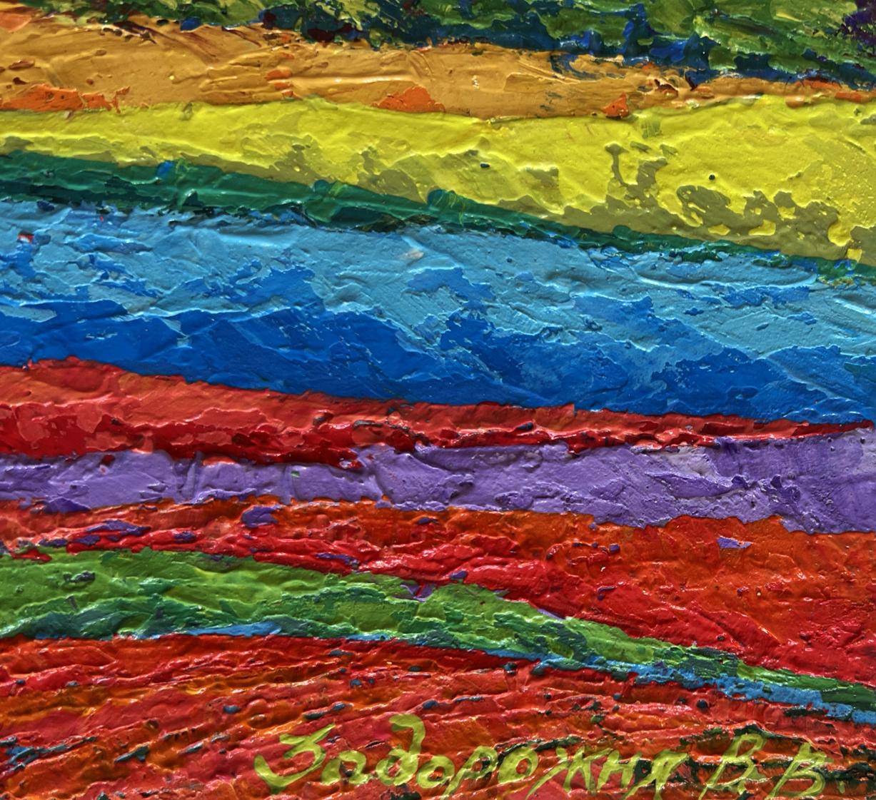 Vibrant oil painting Yellow rays of the sun by V. Zadorozhnya with rainbow stripes