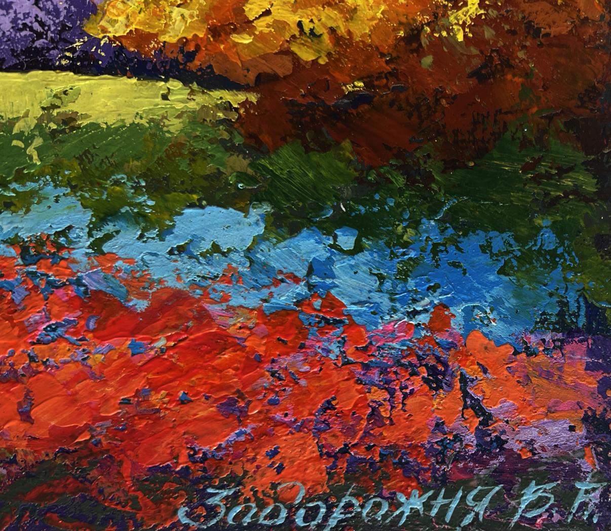 Vibrant impasto oil painting The last days of warm evenings by V. Zadorozhnya