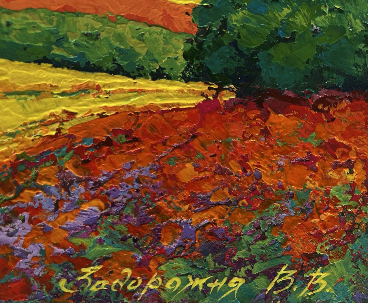 Vibrant impressionist oil painting Summer silence with sunset by V. Zadorozhnya