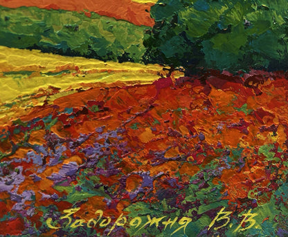 Vibrant impressionist oil painting Summer silence with sunset by V. Zadorozhnya