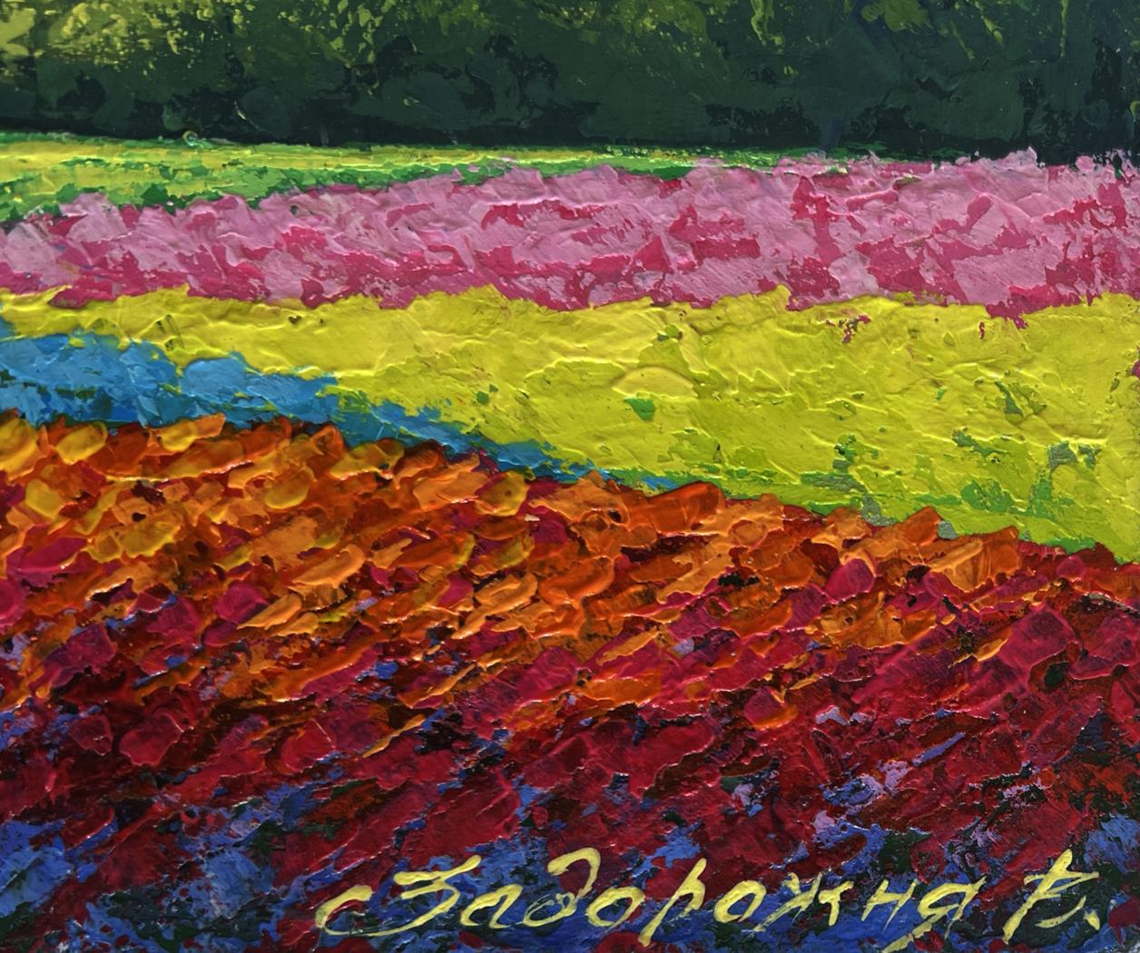 Vibrant acrylic painting of spring fields in sunset by V. Zadorozhnya
