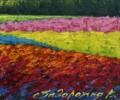 Vibrant acrylic painting of spring fields in sunset by V. Zadorozhnya