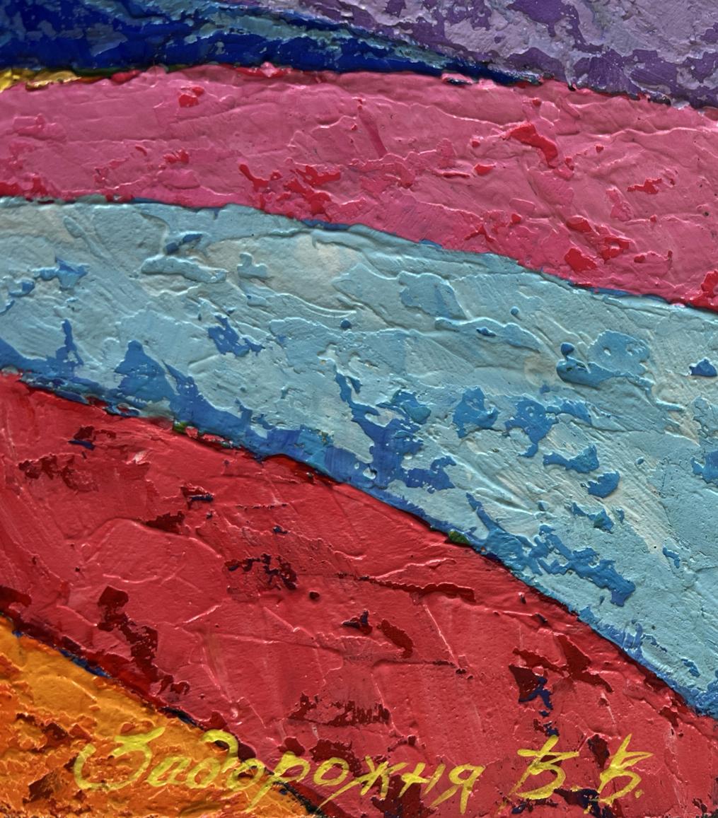 Vibrant textured oil painting of yellow sunset over mountains by V. Zadorozhnya
