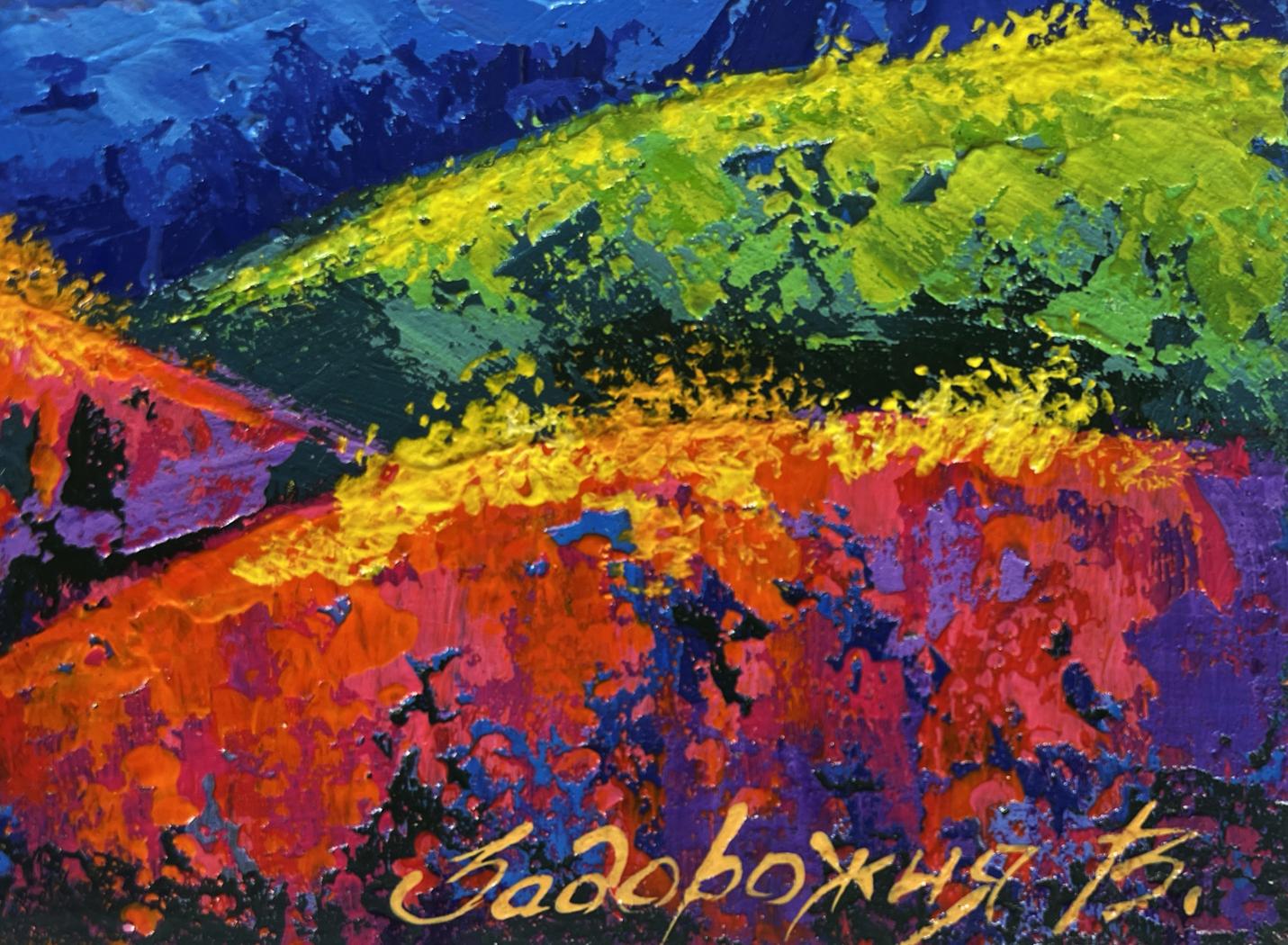 Vibrant Sunset in Mountain Valley oil painting by V. Zadorozhnya
