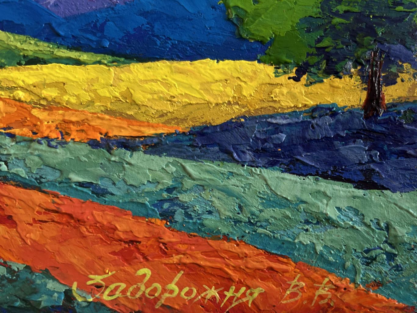 Vibrant oil painting of blue mountains, yellow sunset, and tree by V. Zadorozhnya