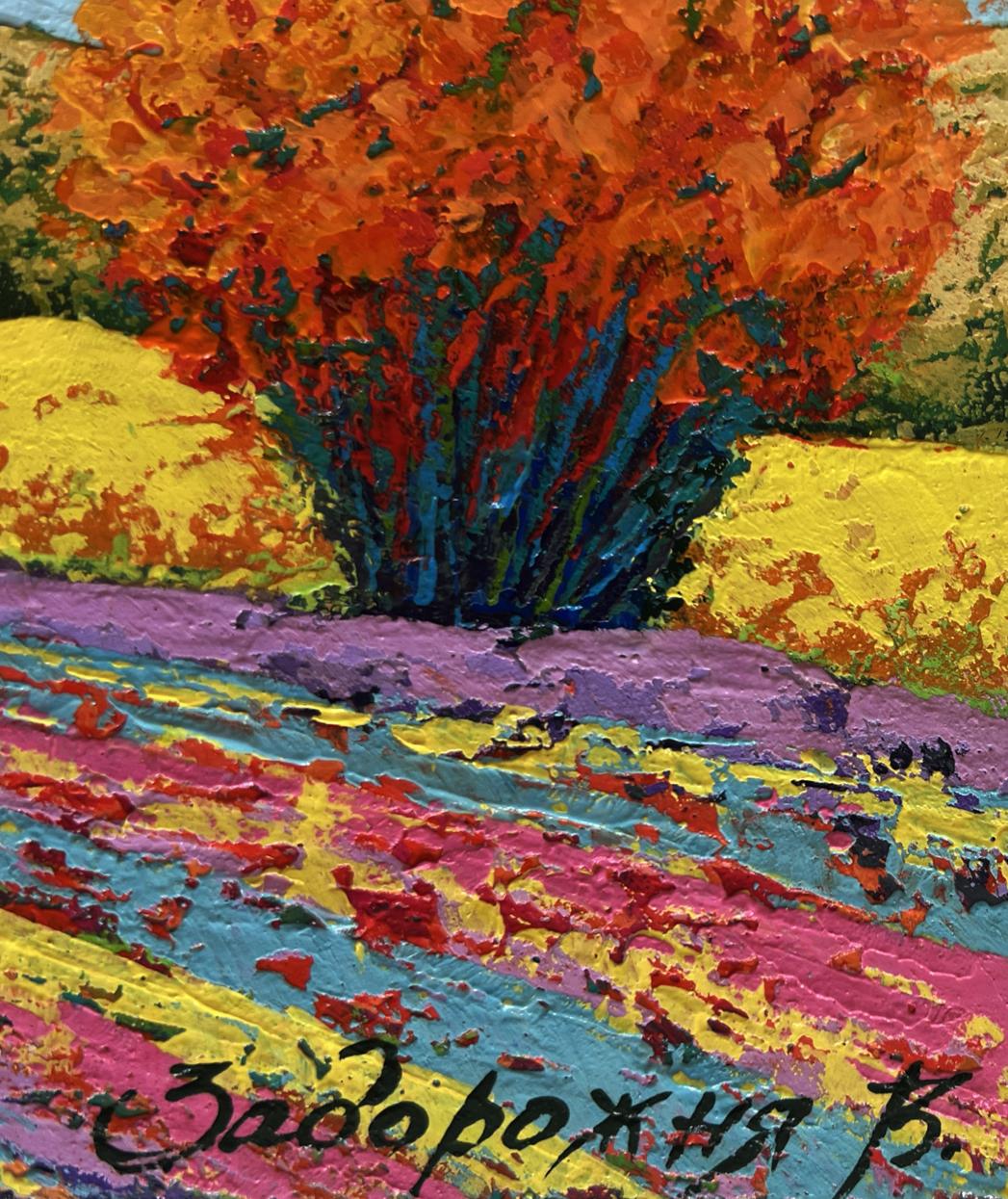 Vibrant impressionist oil painting of flower fields by V. Zadorozhnya