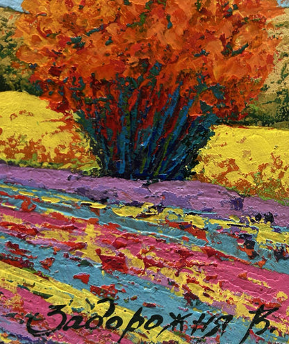 Vibrant impressionist oil painting of flower fields by V. Zadorozhnya