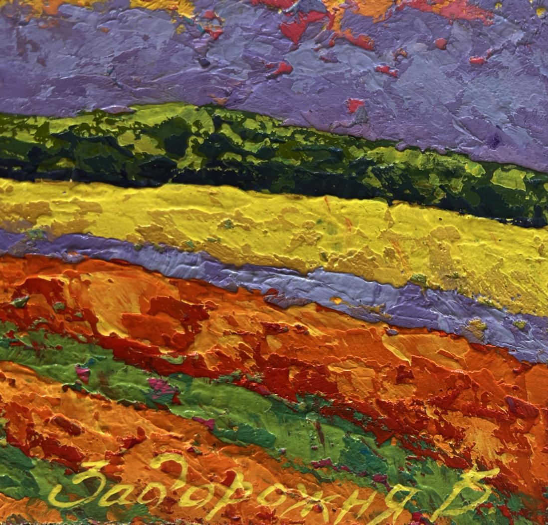 Vibrant abstract oil painting Bright lights of sunset by V. Zadorozhnya
