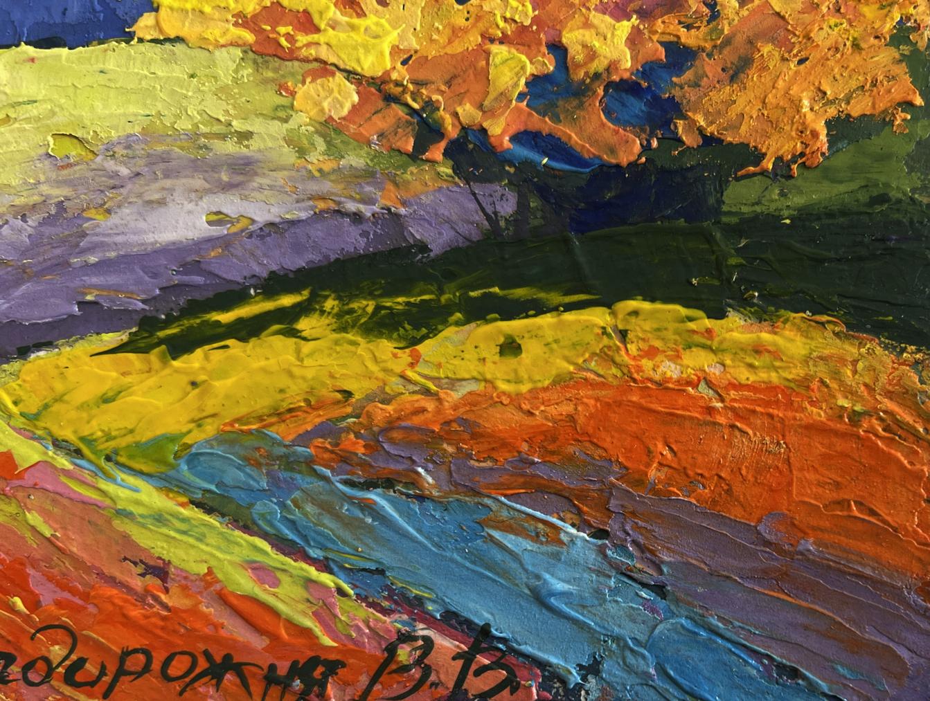 Vibrant oil painting of two big trees in field by V. Zadorozhnya