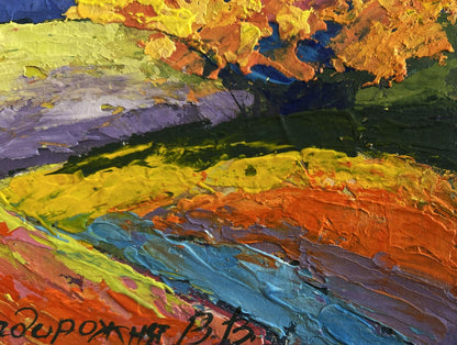 Vibrant oil painting of two big trees in field by V. Zadorozhnya