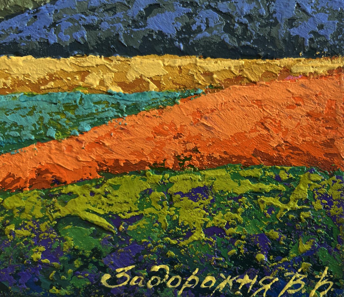 Vibrant sunset oil painting by V. Zadorozhnya with bold textured bands