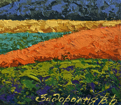 Vibrant sunset oil painting by V. Zadorozhnya with bold textured bands